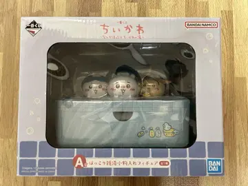 치이카와 (먼작귀) 제일복권 A상 포근한 목욕탕 소품함 피규어