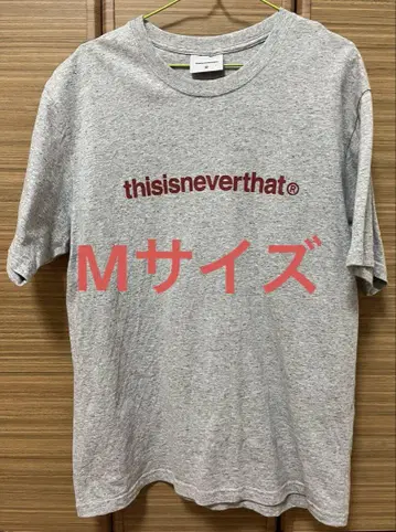thisisneverthat T-Logo Tee