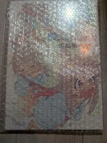 오빠는 끝내줘요! 원화집 하권 미개봉 새상품