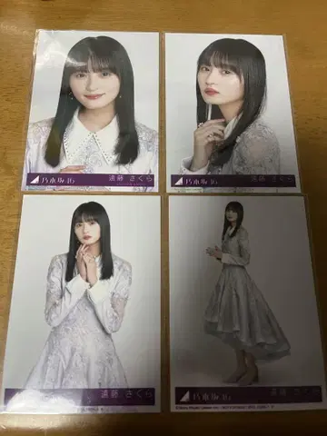 노기자카46 엔도 사쿠라 네이블 오렌지 봉입 컴프