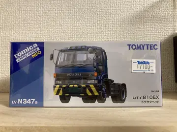 TOMYTEC ISUZU 810 EX TRACTOR LV-N347a