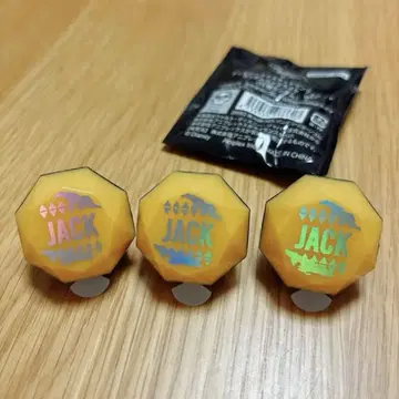 트위스테 브레이징 주얼 반지 라이트 잭 3종 세트