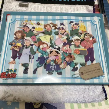 닌타마 란타로 클리어 파일