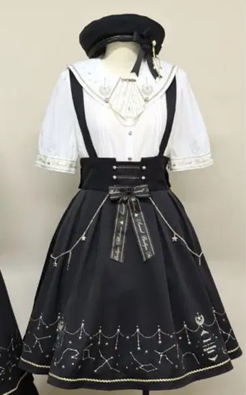 Amavel Starry Chandelier 스커트 베레모