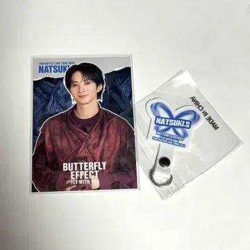 사와모토 나츠키 BUTTERFLY EFFECT 시크릿