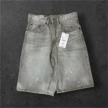 ZARA 조츠