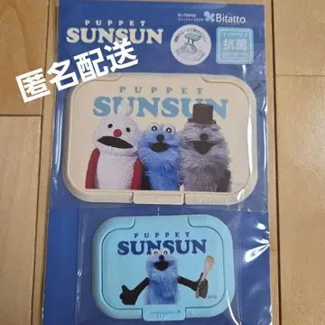 퍼펫 순순 웨트 시트 뚜껑