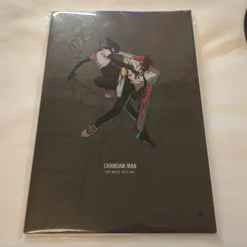 극장판 체인소 맨 레제 편 극장 팜플렛