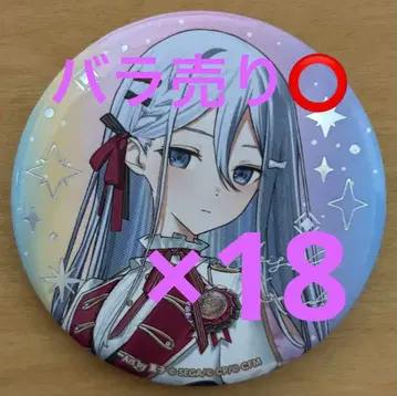 프로세카 5th 5주년 감사제 오로라 금박 캔뱃지 니고 요이사키 카나데