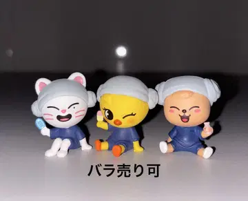 skzoo 사우나 피규어