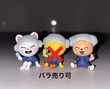 skzoo 사우나 피규어