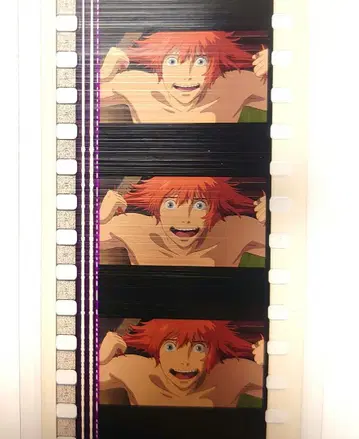 [ 세일 ] 지브리 미술관 하울의 움직이는 성 필름 책갈피 하울 1