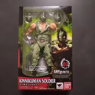 [ 새상품급 ] 피규아트 근육맨 솔저