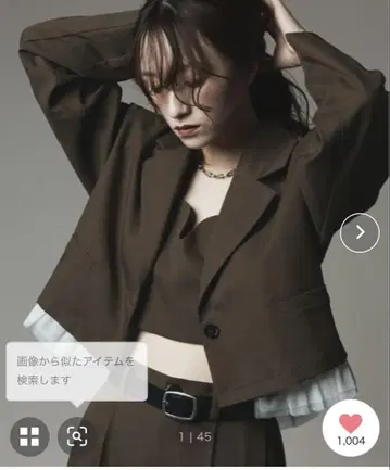 튤 장식 자켓 블랙