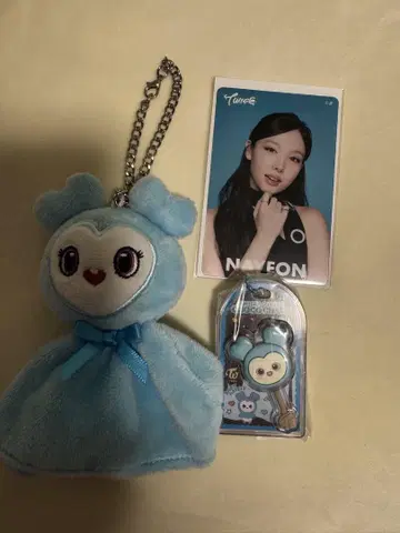 나연