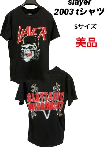 slayer 2003 티셔츠 새상품급 S사이즈