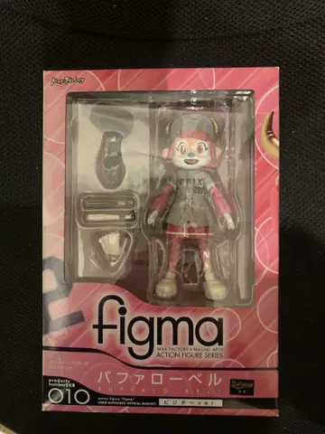 figma 버팔로 벨 비지터 ver.
