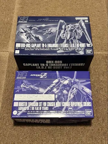 갸플란 TR-5 (티탄즈 사양) & 크루저 모드용 부스터