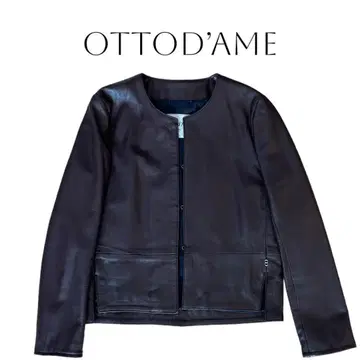 OTTOD'AME 다크 브라운 가죽 자켓 34 사이즈