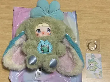 nommi 이세계 시리즈 Nepenthe