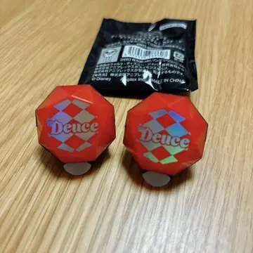 트위스테 브레이징 주얼 반지 라이트 듀스 2점