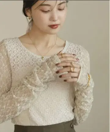 hinari 그레이지 긴팔 상의