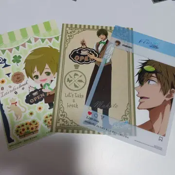 Free! 타치바나 마코토 세트