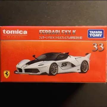 FXX K 출시 기념 사양
