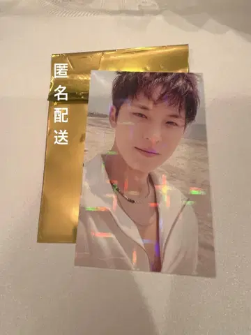 CxM 민규 럭키 드로우 타워 레코드