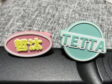 TETTA 응원봉 액세서리 세트