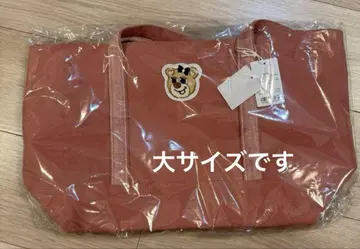 페이 올드 테디 대