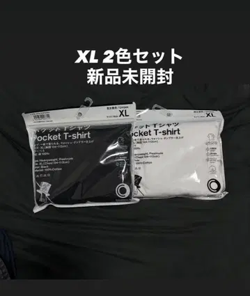 당일 발송 XL 노무라 쿤이치 포켓 티셔츠 훼미리마트 트립스타 2장 세트