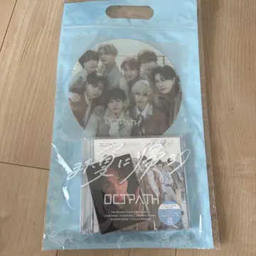OCTPATH 다시 여름으로 돌아가자 FC 한정판 오타 슌세이