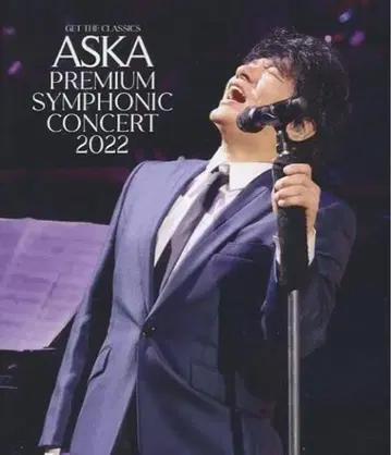 ASKA PREMIUM SYMPHONIC CONCERT 2022