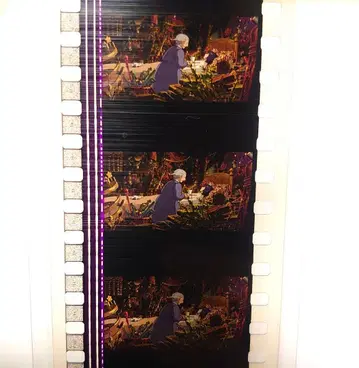 지브리 미술관 하울의 움직이는 성 필름 책갈피 2