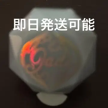 트위스테 반지 라이트 제이드