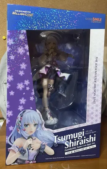 아이돌 마스터 밀리언 라이브 시라이시 츠무기 피규어