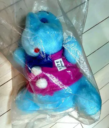 비와곤 봉제 인형
