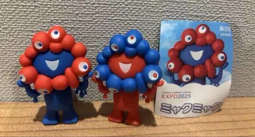 미야쿠미야쿠 가챠 입상 노멀 & 리버스 2세트