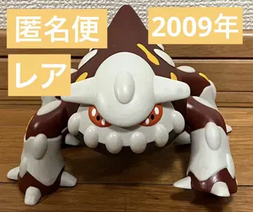 새상품급 레어 Pokemon 포켓몬 히드란 소프트 비닐 피규어
