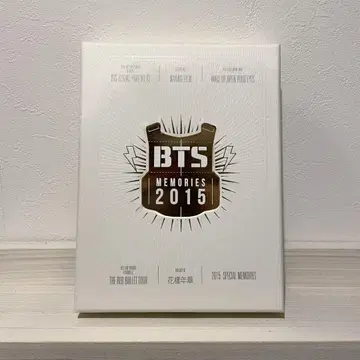 bts memories 2015 [ 한국판 ]