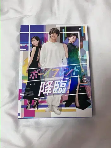 보이프렌드 강림! BluRay