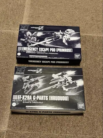 HG 풀 도도 + 프리마 로즈 A.O.Z