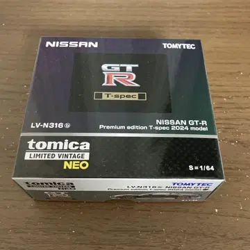 TLV-NEO 닛산 GT-R 프리미엄 에디션 T-spec