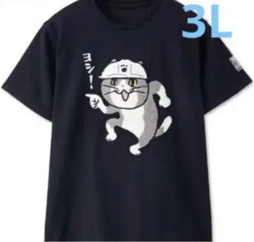 일하는 고양이 T셔츠 현장고양이 요시! 남성용 3L 사이즈 새상품 세일