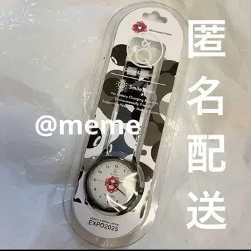 만박 미야쿠미야쿠 로고 [시티즌] 스마일 솔라 L 손목시계 코미야쿠