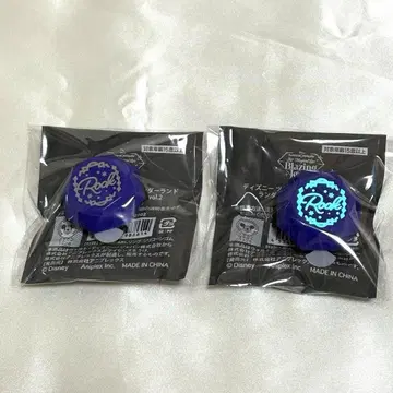 [ 익명 배송 ] 트위스테 브레이징 주얼 반지 라이트 린 라이 루크