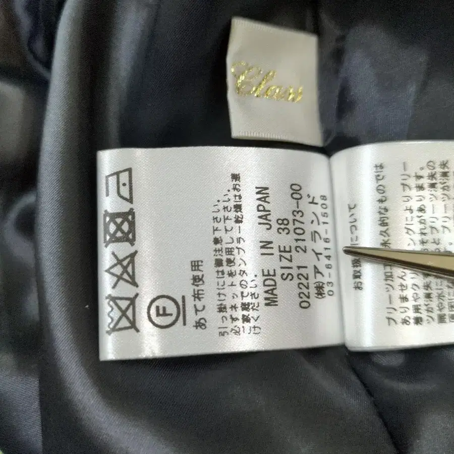 12번째 상품 이미지