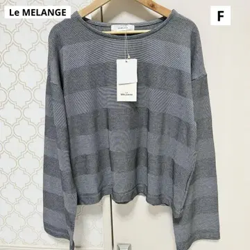[택 포함 새상품] Le MELANGE 긴팔 티셔츠 링크스 자카드 편직