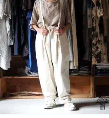 Repos de midi 벌룬 팬츠